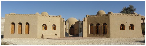 Meditation Centre at Dakhla Oasis