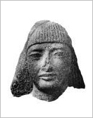 Cachette of Karnak, Head of Seti I
