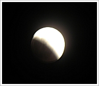 Beginning of the Total Lunar Eclipse over Luxor on 15th June, 2011