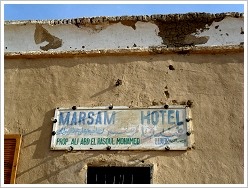 Marsam Hotel, Luxor West Bank