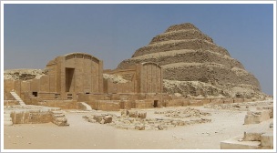 Step-built Pyramid of Djoser at Saqqara