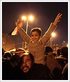 Jubilation across Egypt after Mubarak stepped down