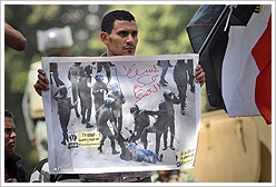 Jonathan Rashad, The Dragged Woman, Protest march to Defense Ministry, Cairo, April 27, 2012