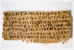 Papyrus "Gospel of Jesus's Wife" - front side, © Karen King
