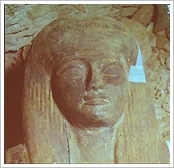 Sarcophagus of Nehmes Bastet, KV64