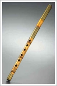 Nay, arabic flute