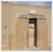 Tomb of Mereruka in Saqqara