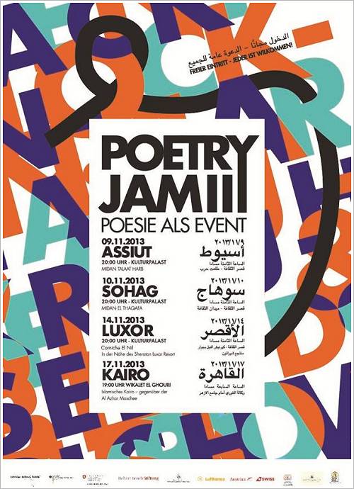 Poster "Poetry Jam III"