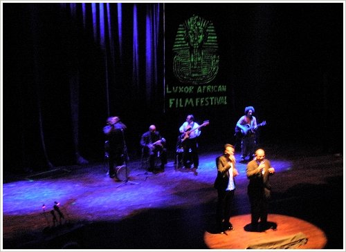 Opening of the 2nd Luxor African Film Festival at the Luxor Cultural Palace, Luxor East Bank