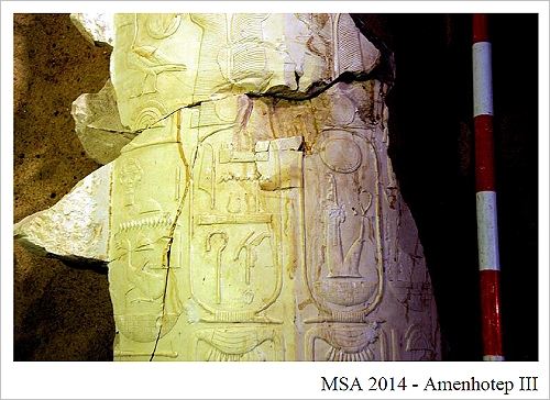 Cartouche 1: Amun hotep Neb-maat-Re, © MSA
