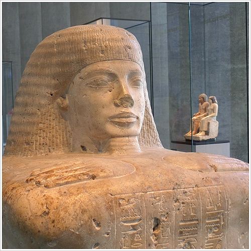State Museum of Egyptian Art in Munich - Block Statue of Bakenkhonsu