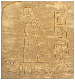 El-Kāb, Rock inscriptions